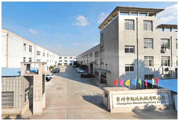 公司大門